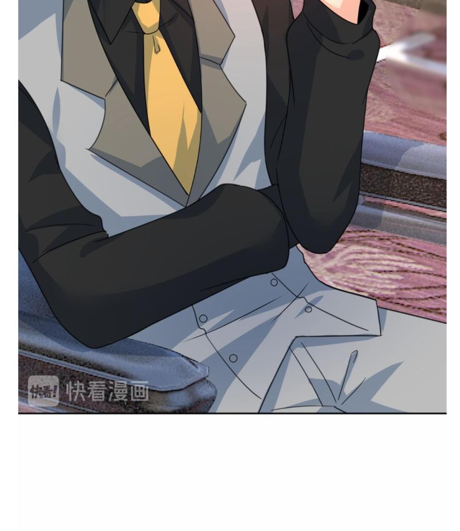CEO Above, Me Below chapter 351 - page 42