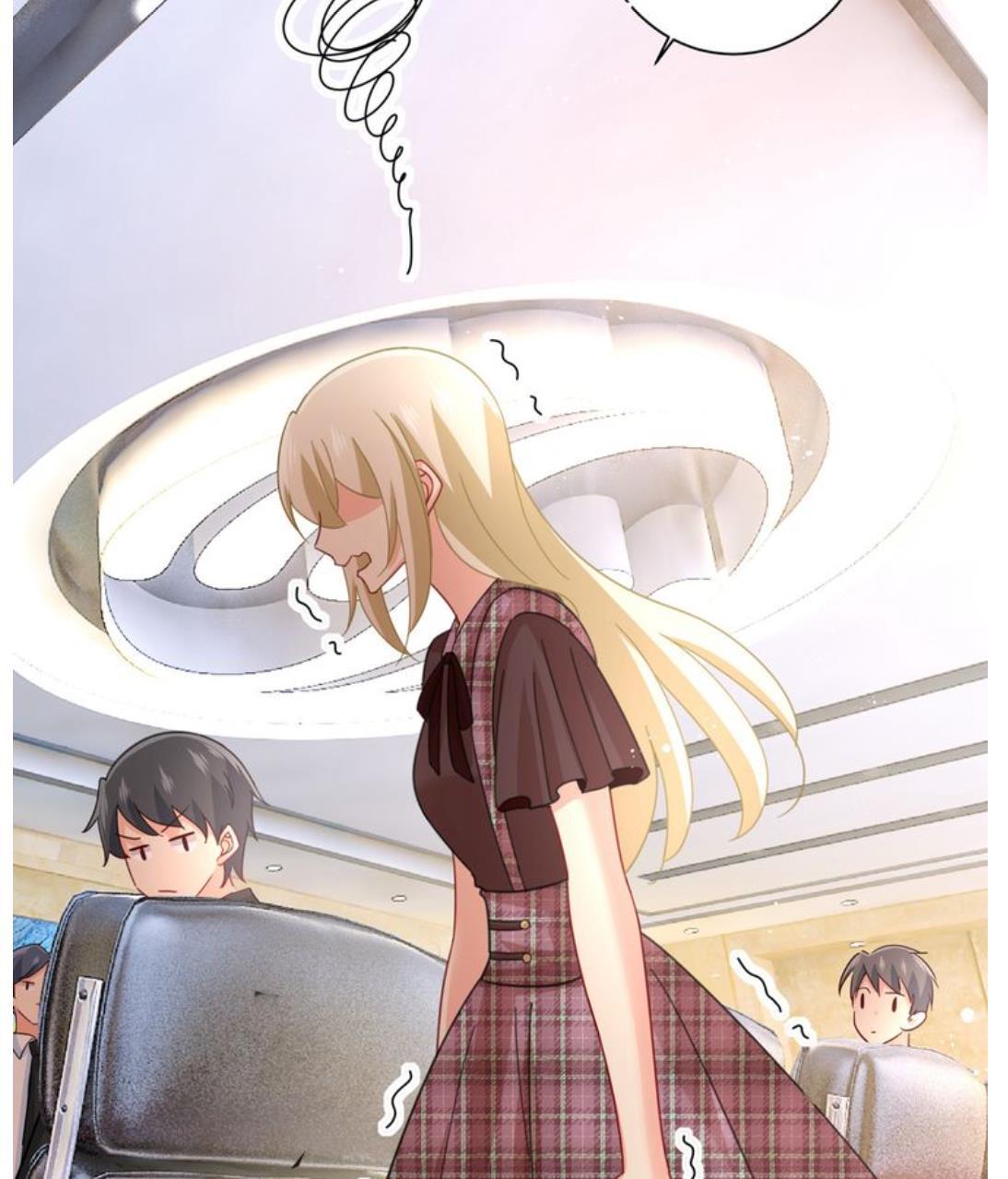 CEO Above, Me Below chapter 350 - page 24