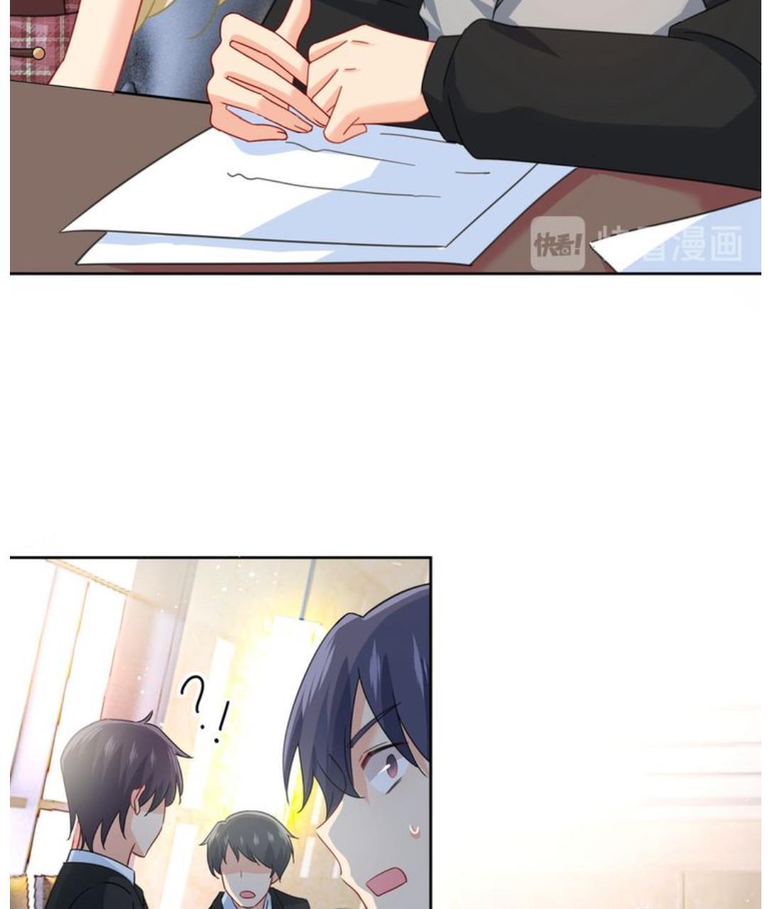 CEO Above, Me Below chapter 350 - page 30