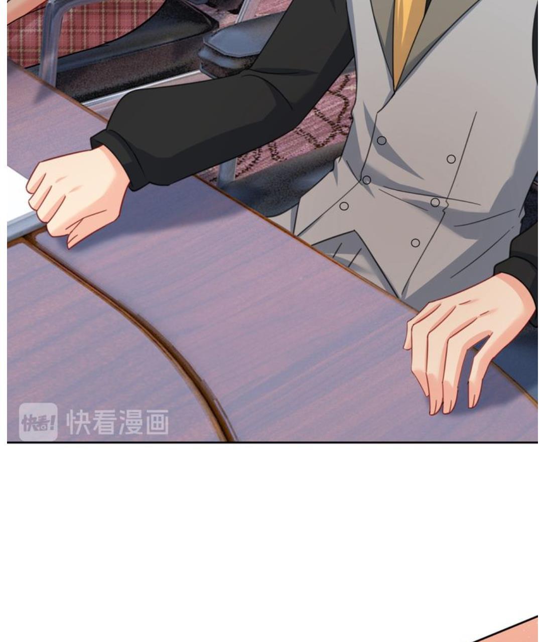 CEO Above, Me Below chapter 350 - page 39
