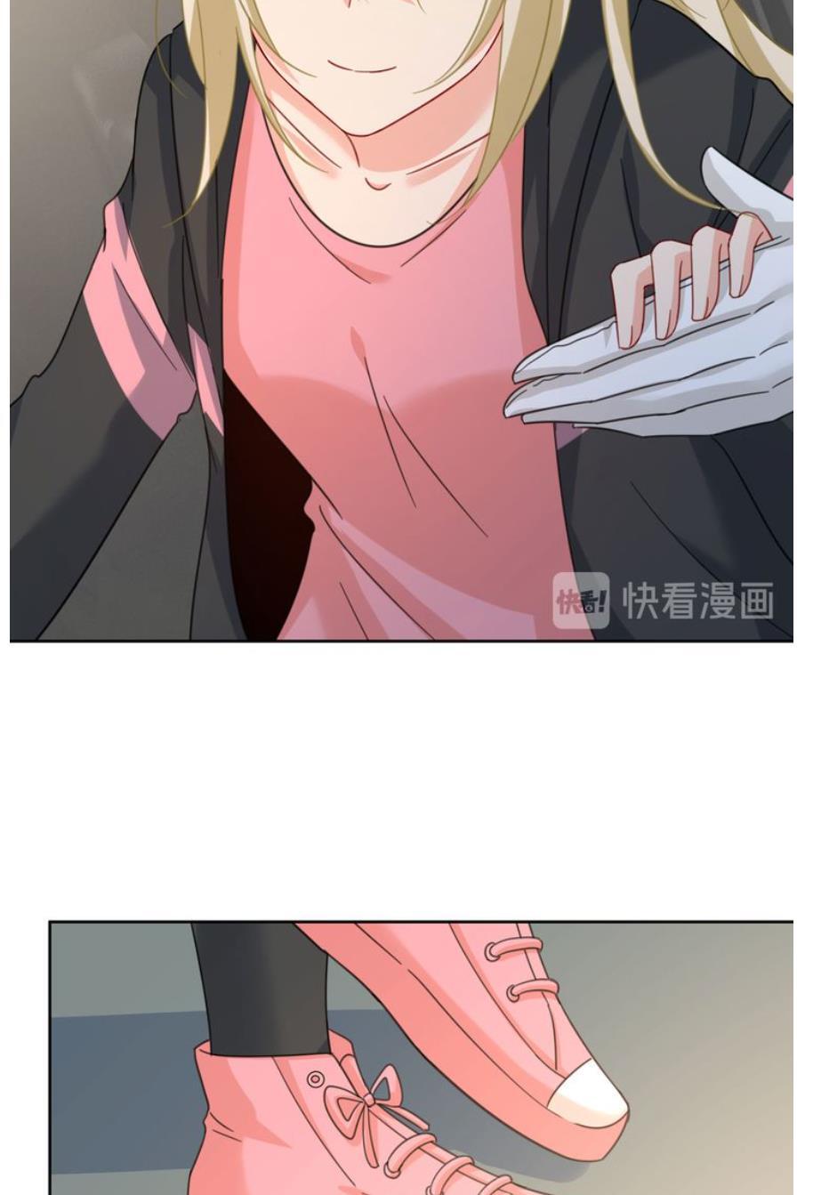 CEO Above, Me Below chapter 348 - page 32