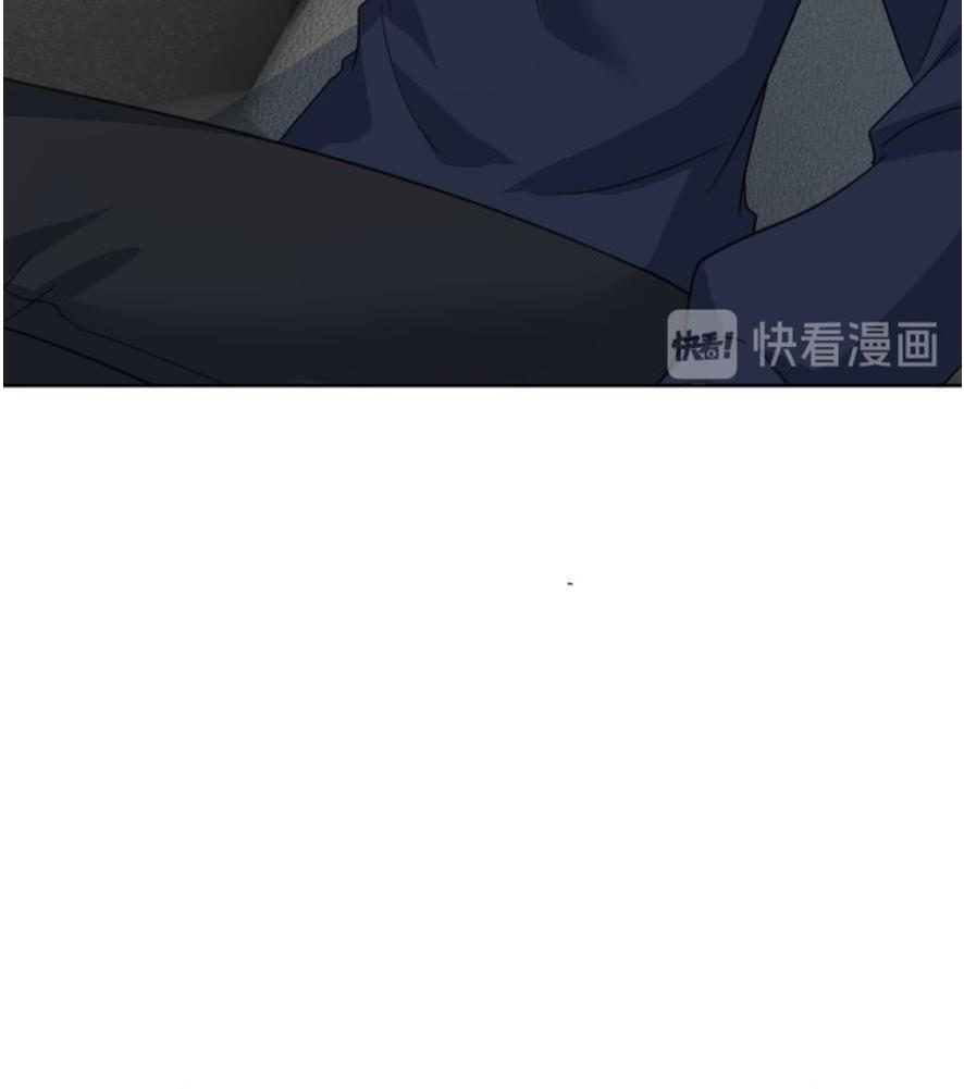 CEO Above, Me Below chapter 346 - page 21