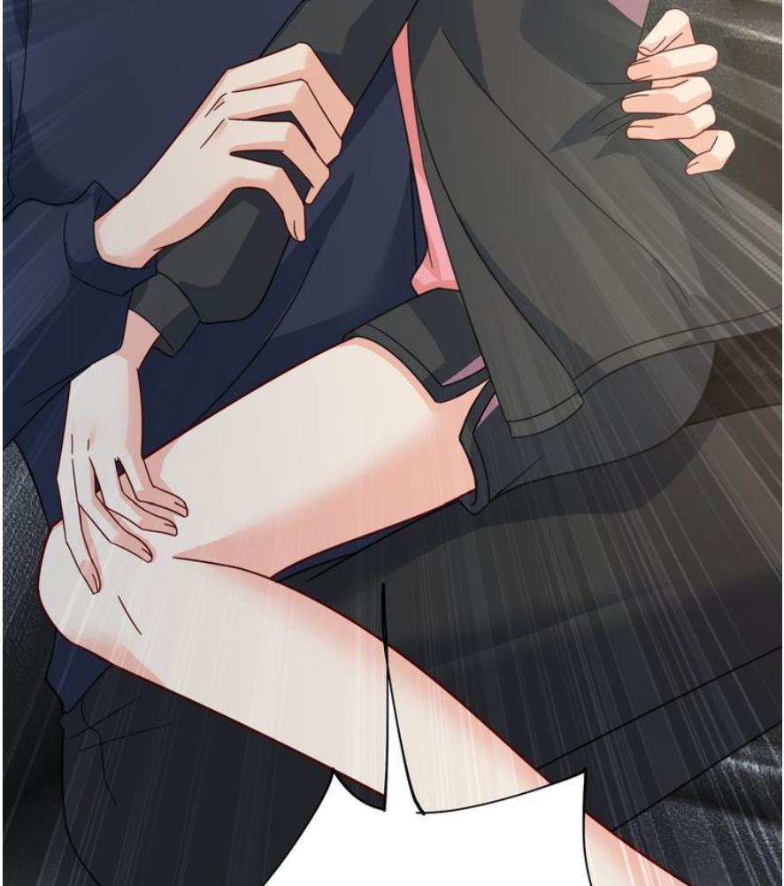 CEO Above, Me Below chapter 346 - page 24