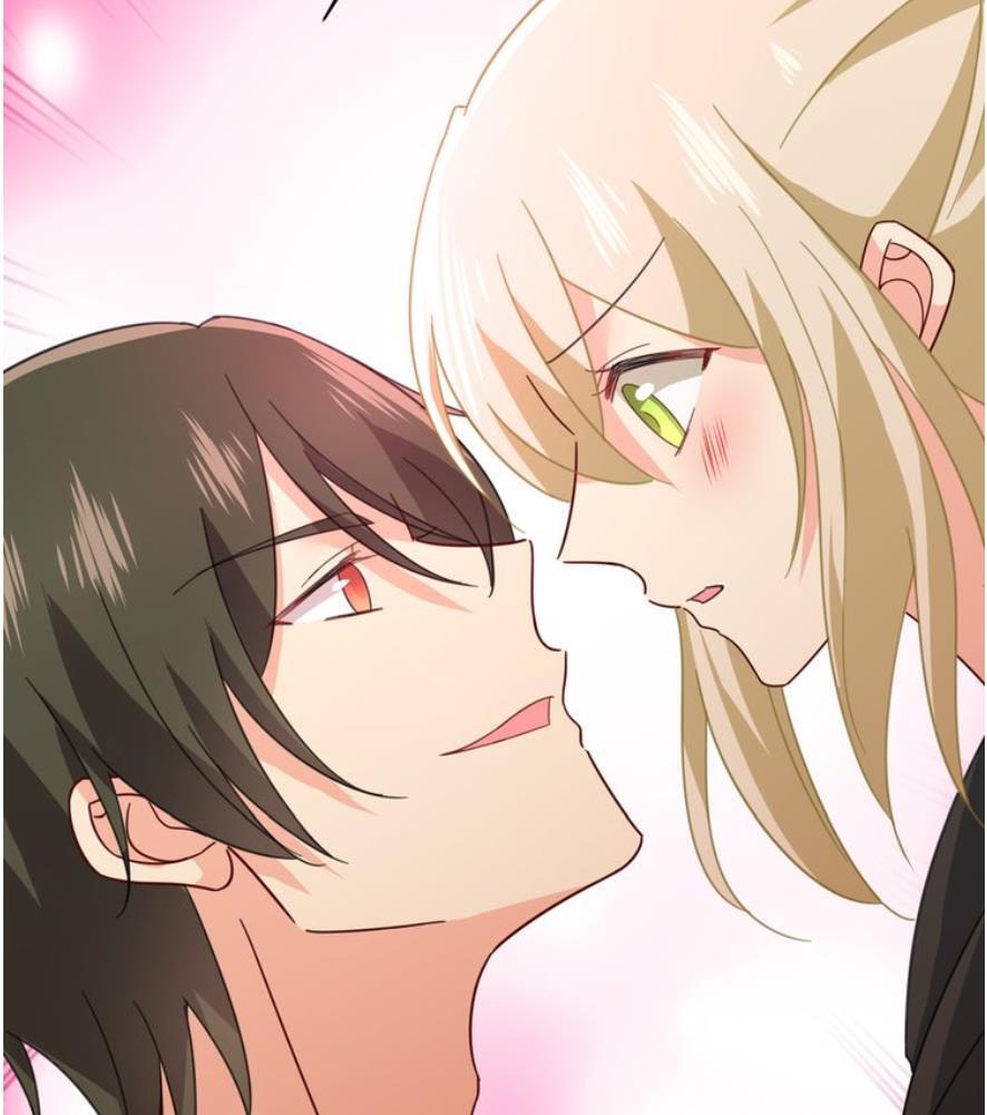 CEO Above, Me Below chapter 346 - page 26