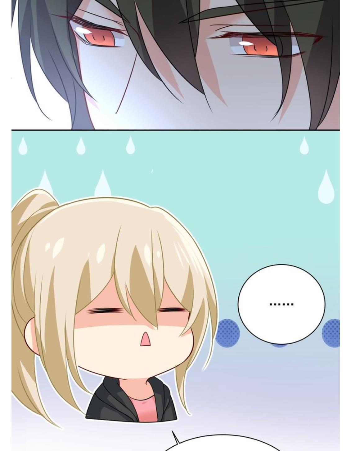 CEO Above, Me Below chapter 345 - page 52