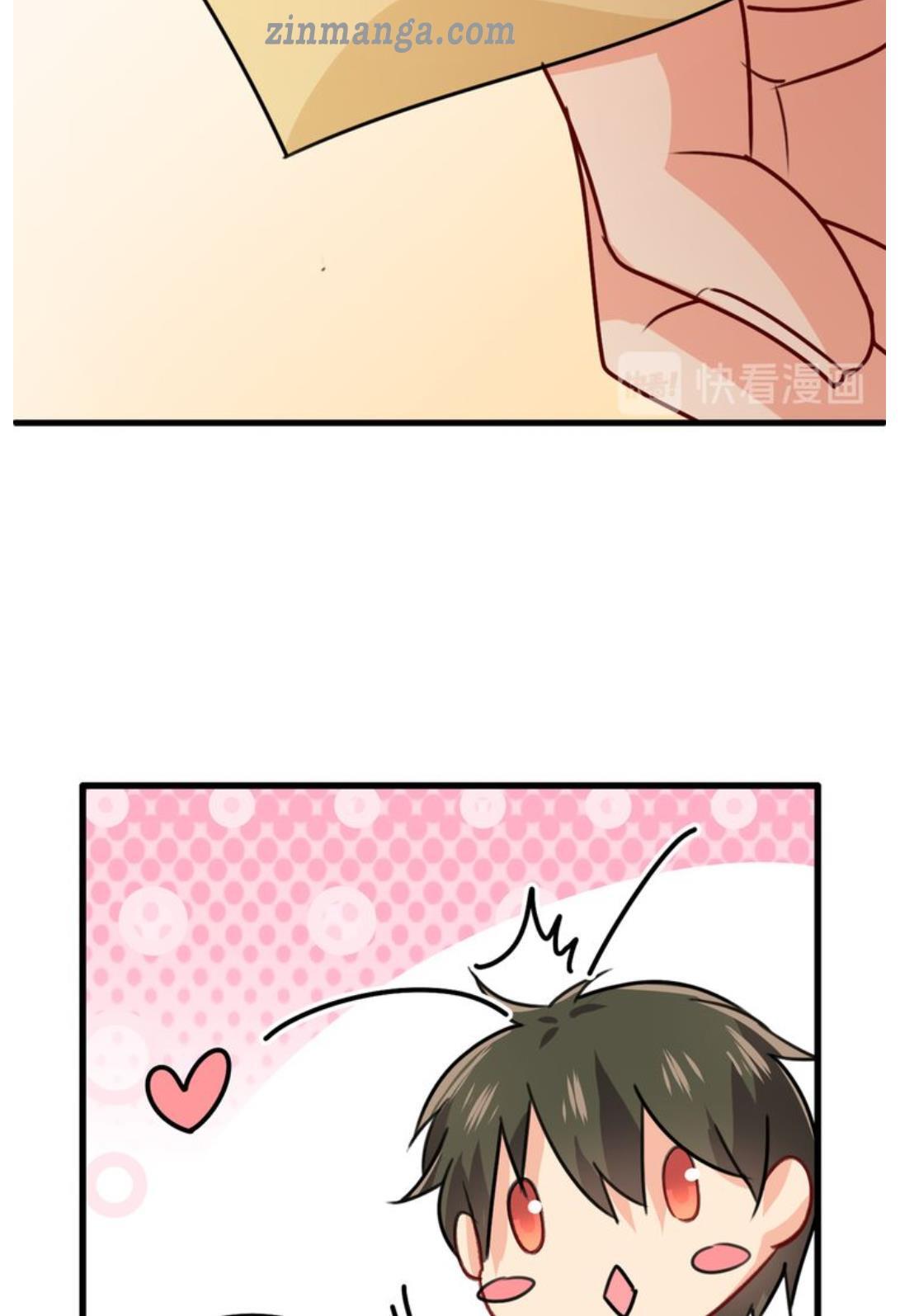 CEO Above, Me Below chapter 344 - page 11