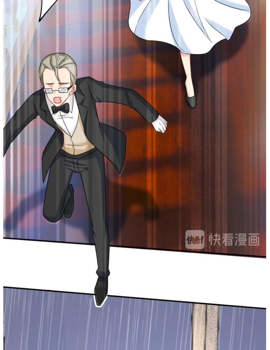 CEO Above, Me Below chapter 342 - page 18