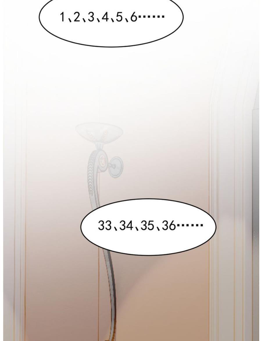 CEO Above, Me Below chapter 342 - page 30