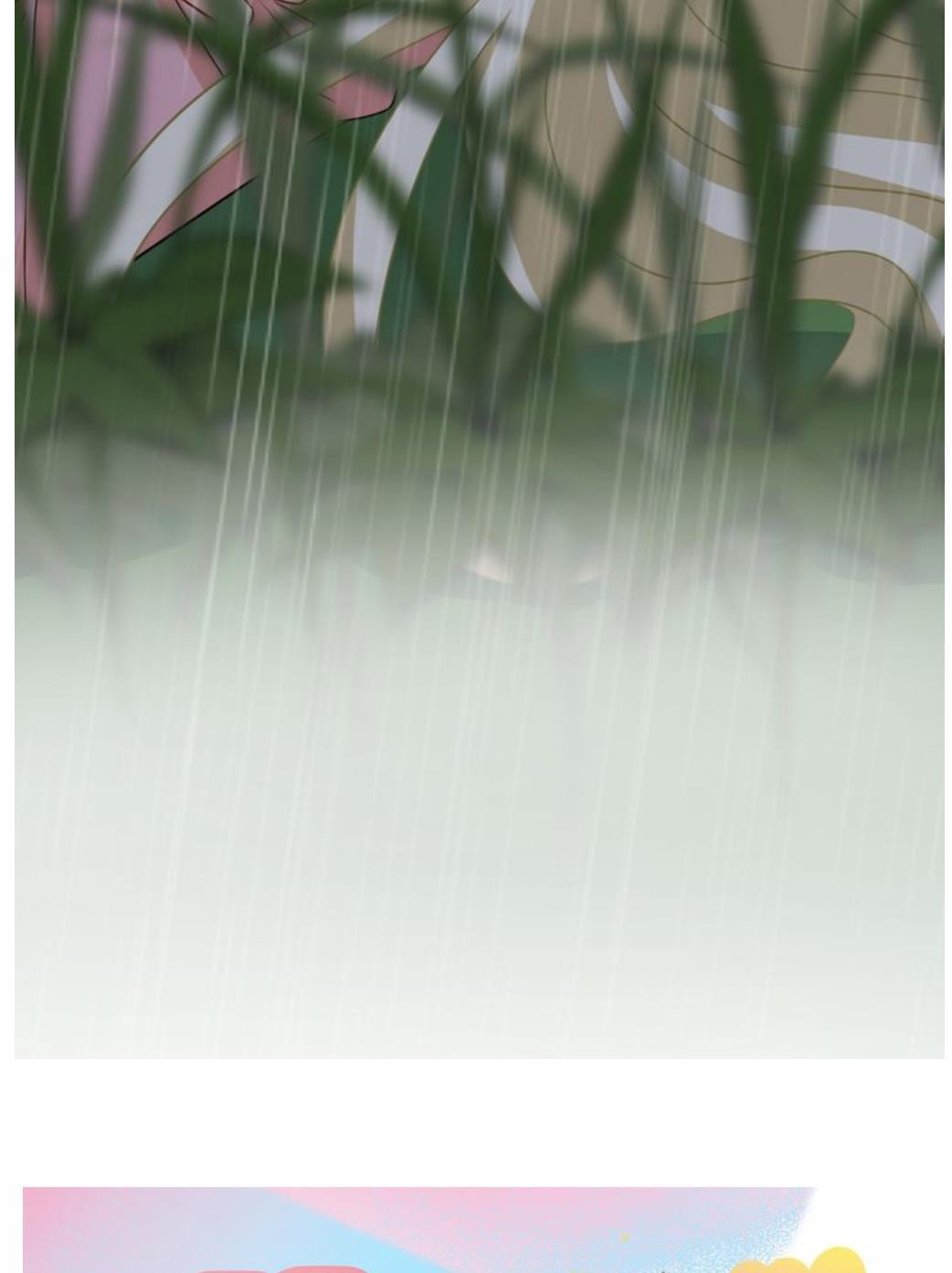 CEO Above, Me Below chapter 339 - page 54
