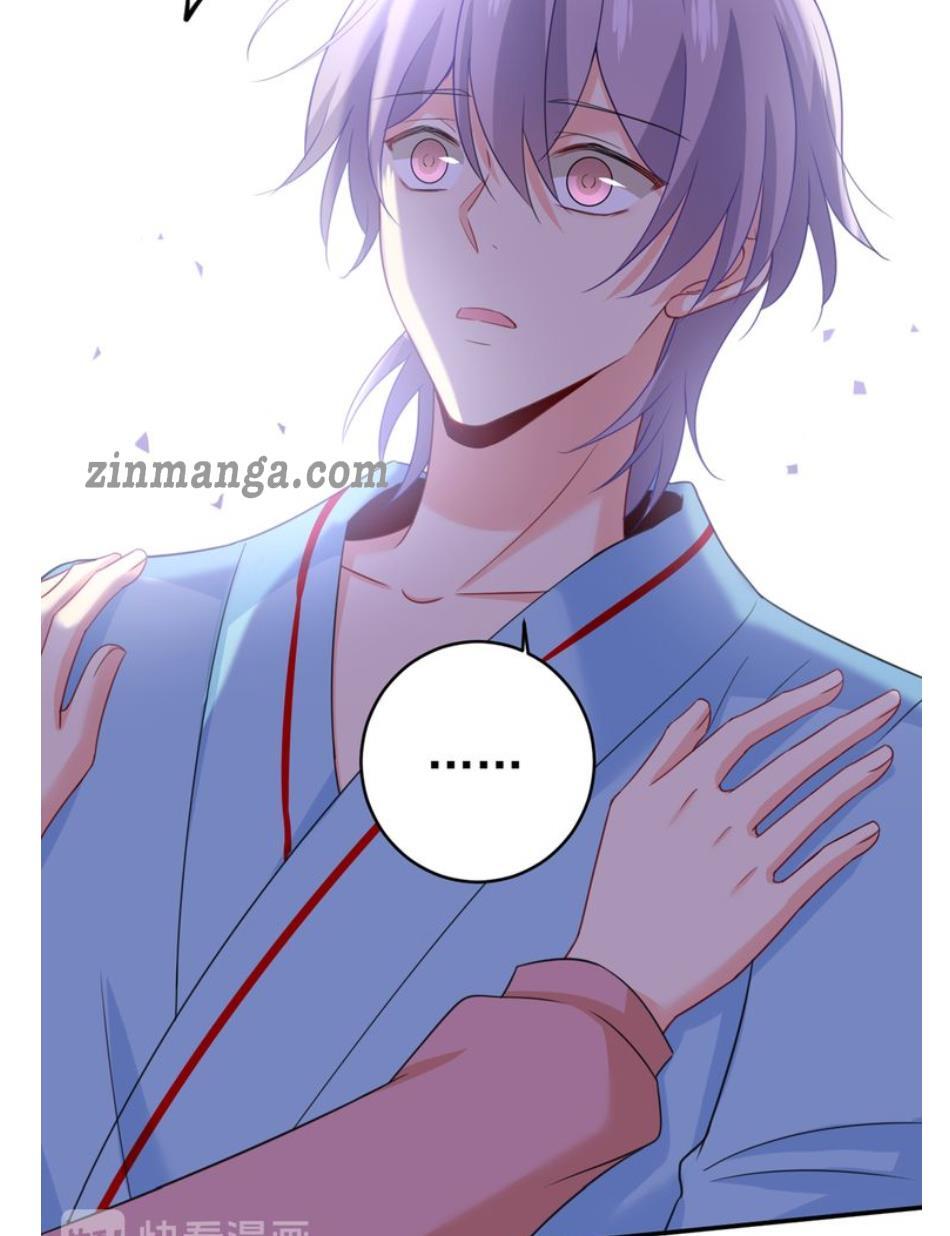 CEO Above, Me Below chapter 336 - page 12