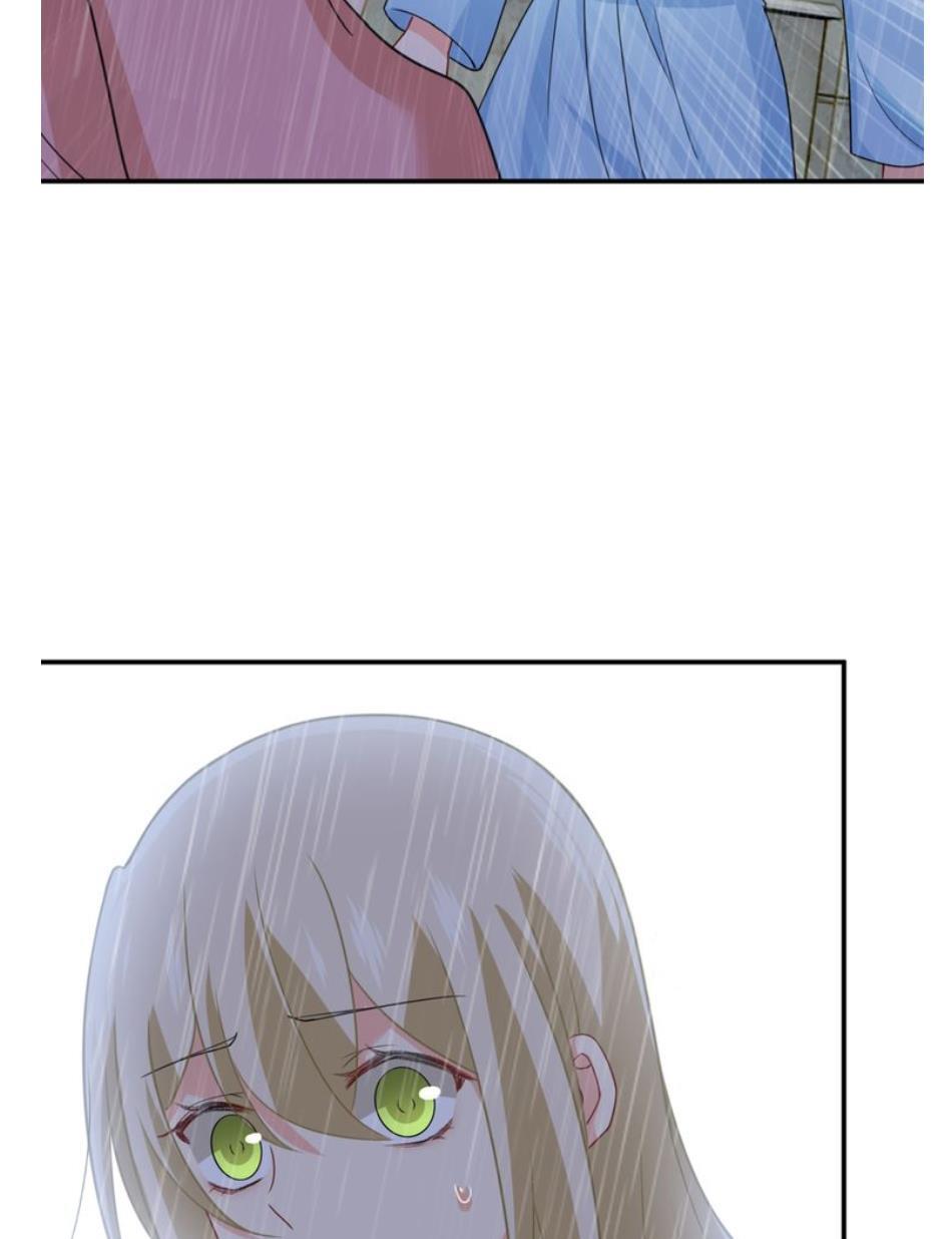 CEO Above, Me Below chapter 336 - page 17
