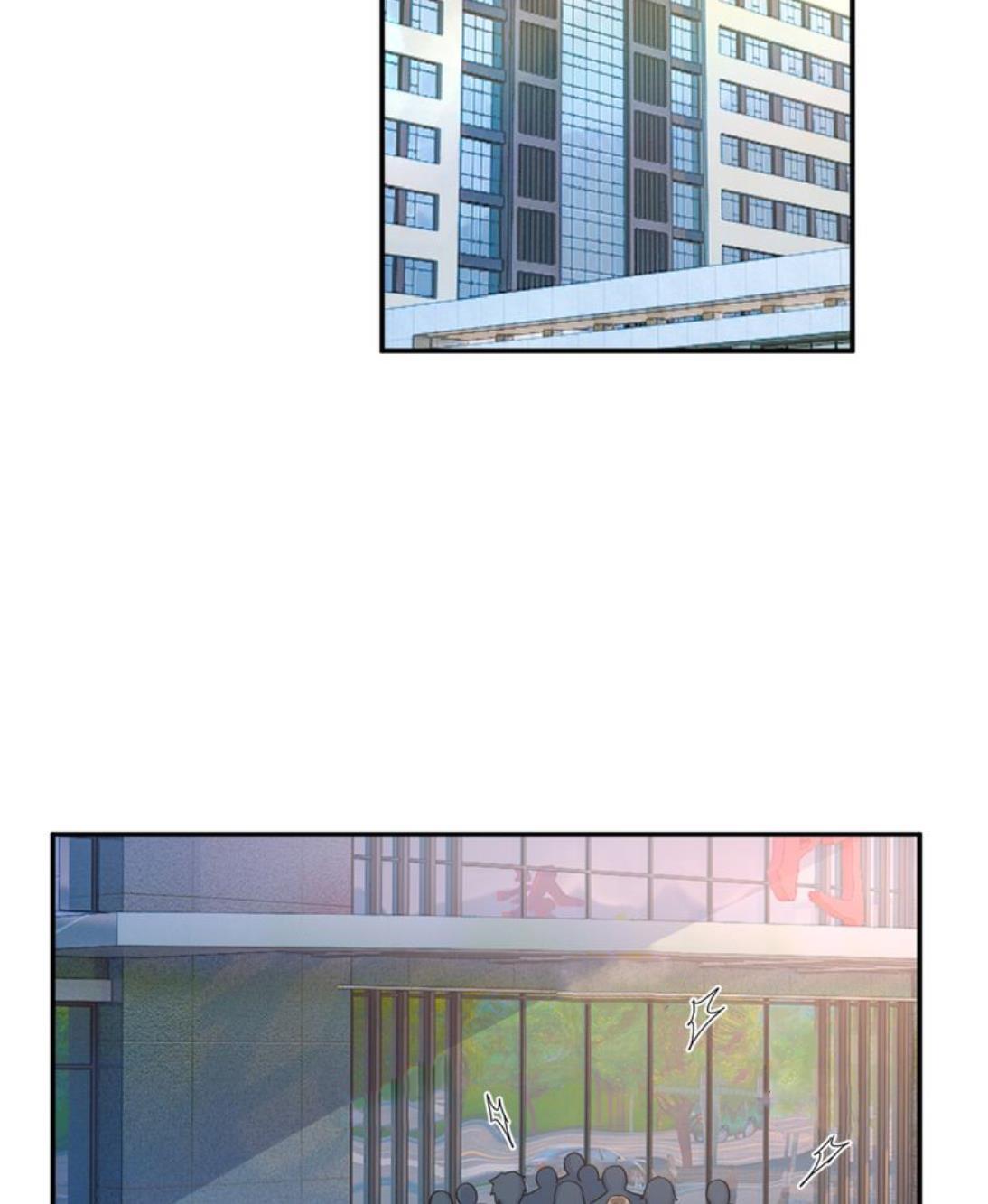 CEO Above, Me Below chapter 335 - page 3