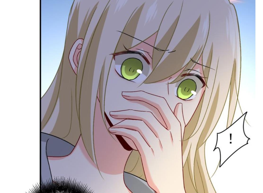 CEO Above, Me Below chapter 334 - page 17
