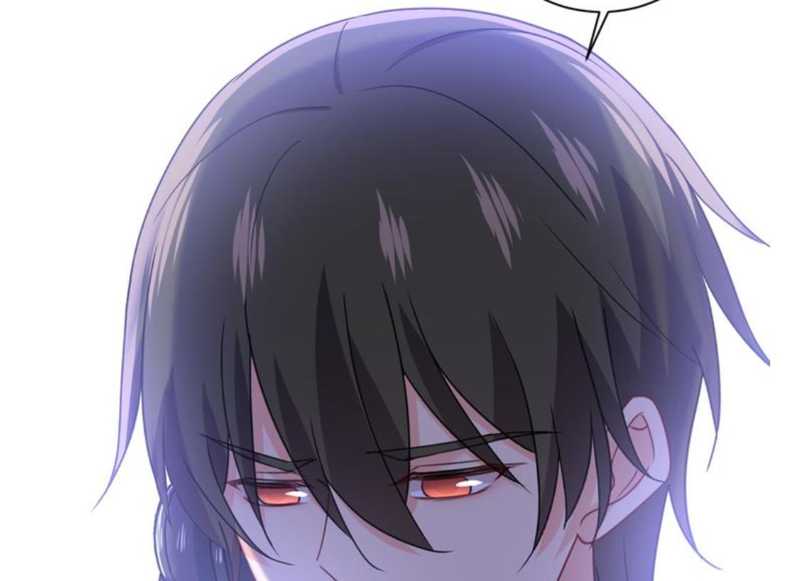 CEO Above, Me Below chapter 334 - page 27