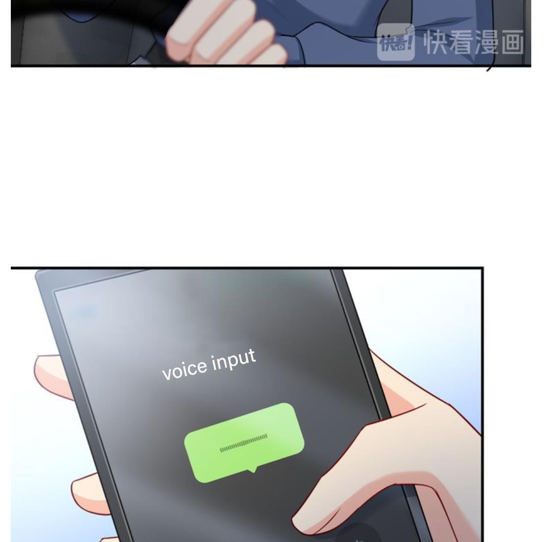 CEO Above, Me Below chapter 334 - page 66
