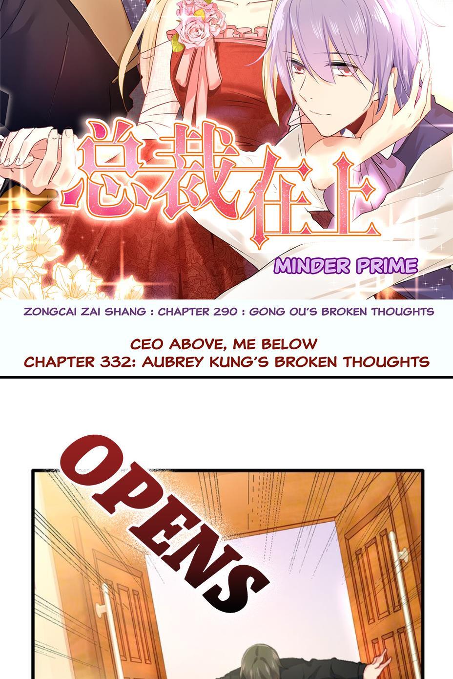 CEO Above, Me Below chapter 332 - page 2