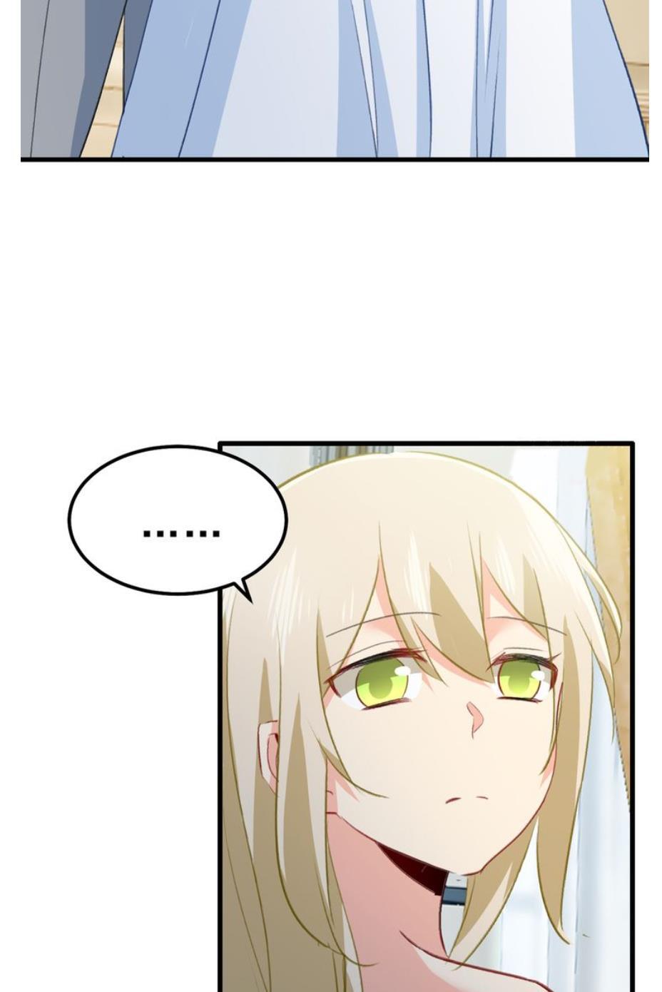 CEO Above, Me Below chapter 332 - page 5
