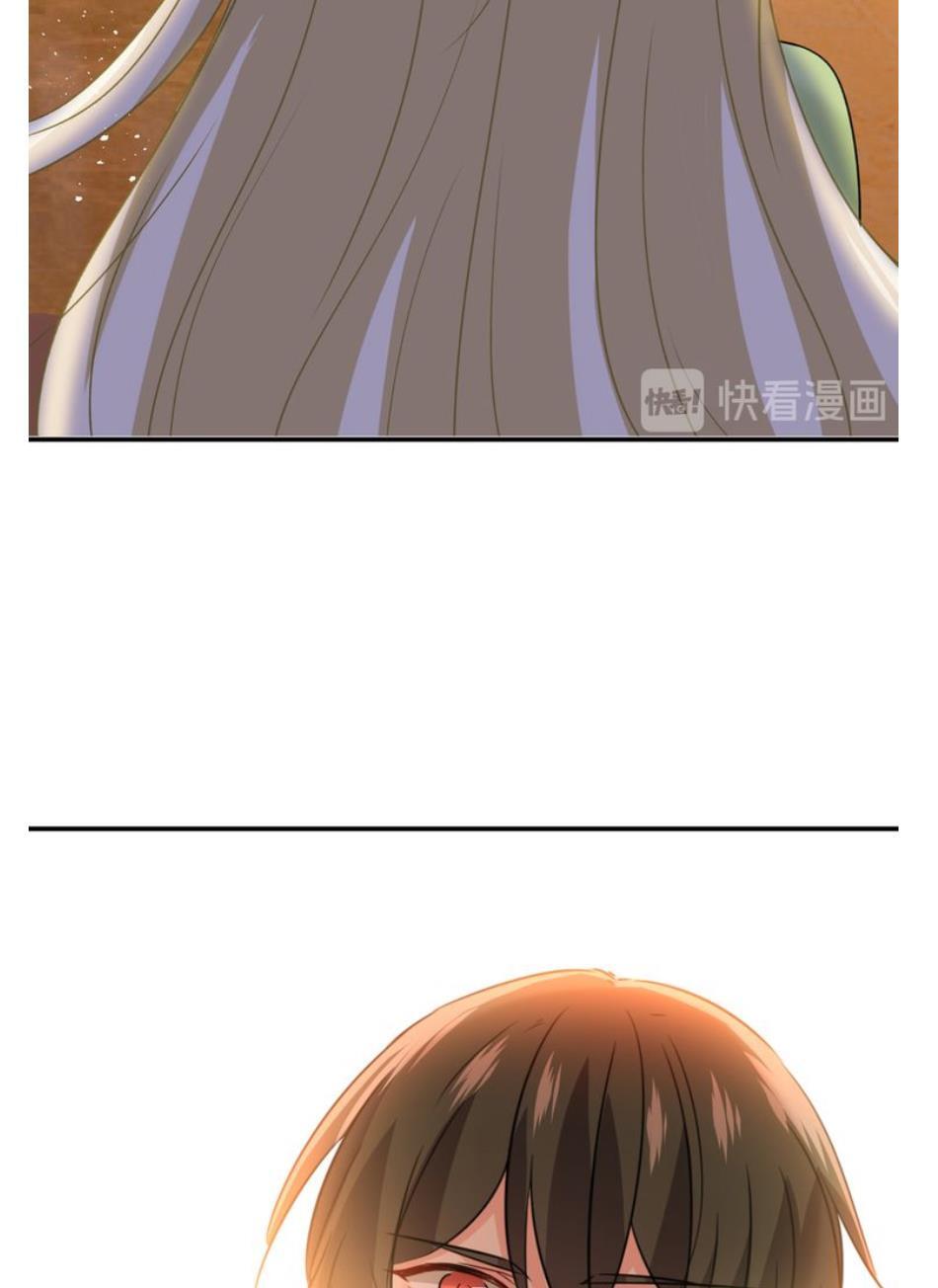 CEO Above, Me Below chapter 329 - page 37