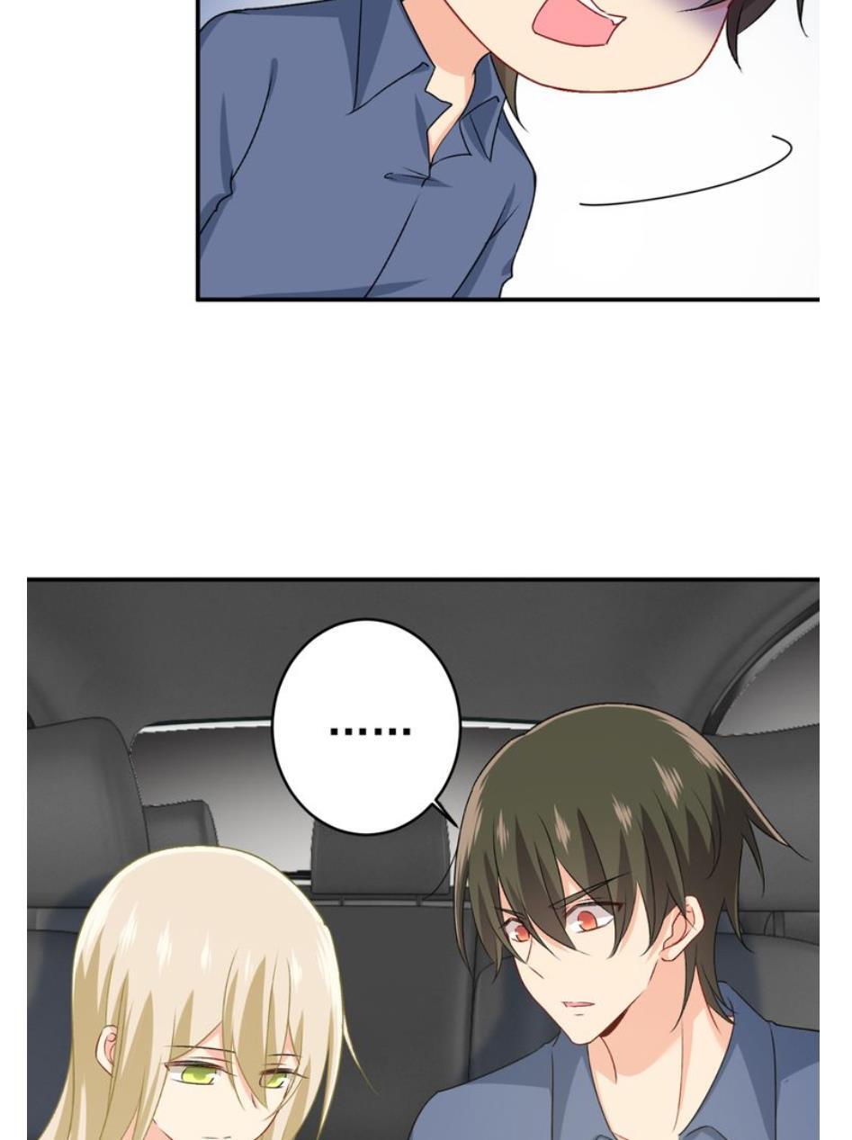 CEO Above, Me Below chapter 327 - page 12