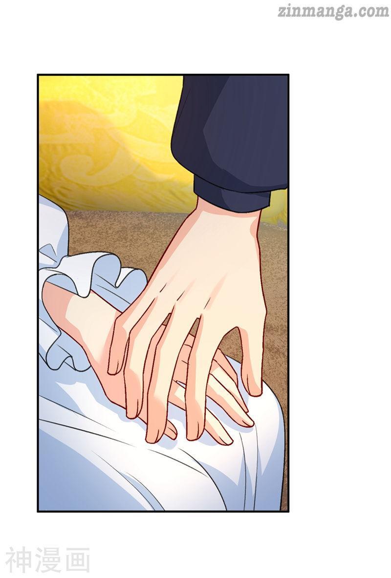 CEO Above, Me Below chapter 322 - page 4
