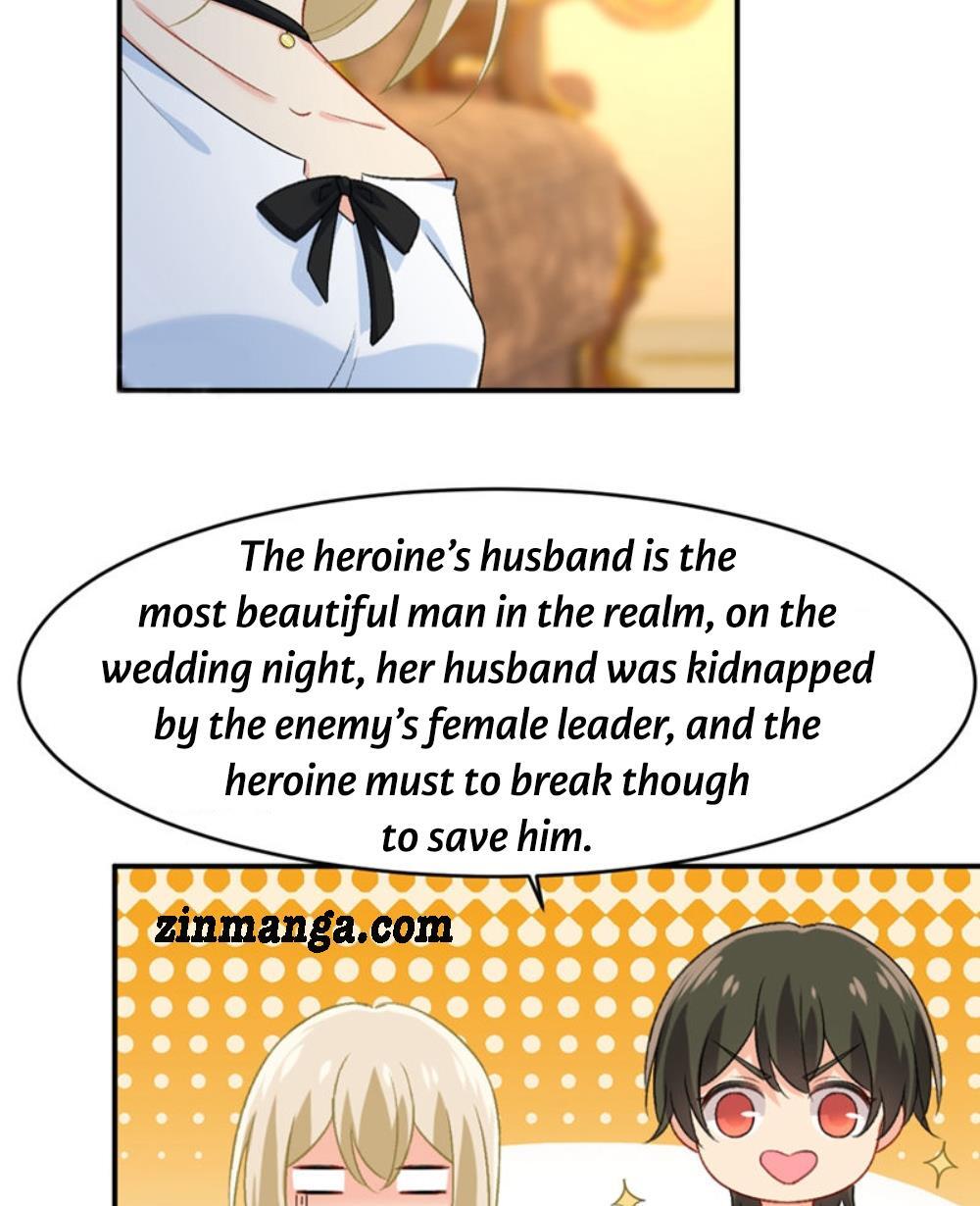 CEO Above, Me Below chapter 321 - page 19