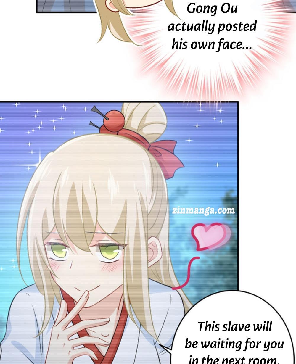 CEO Above, Me Below chapter 321 - page 32