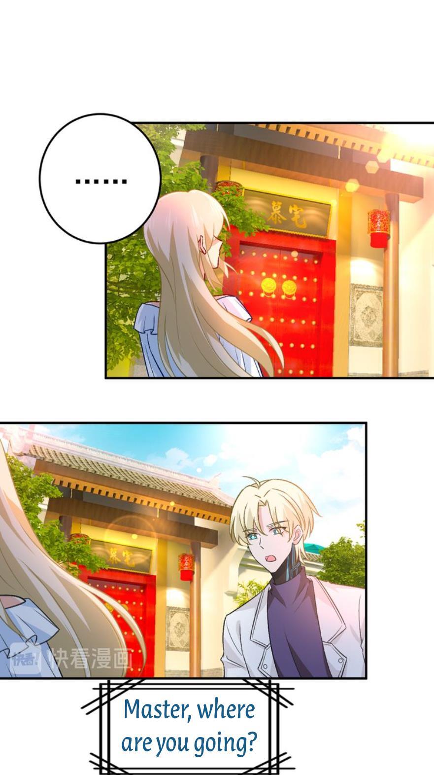 CEO Above, Me Below chapter 320 - page 5