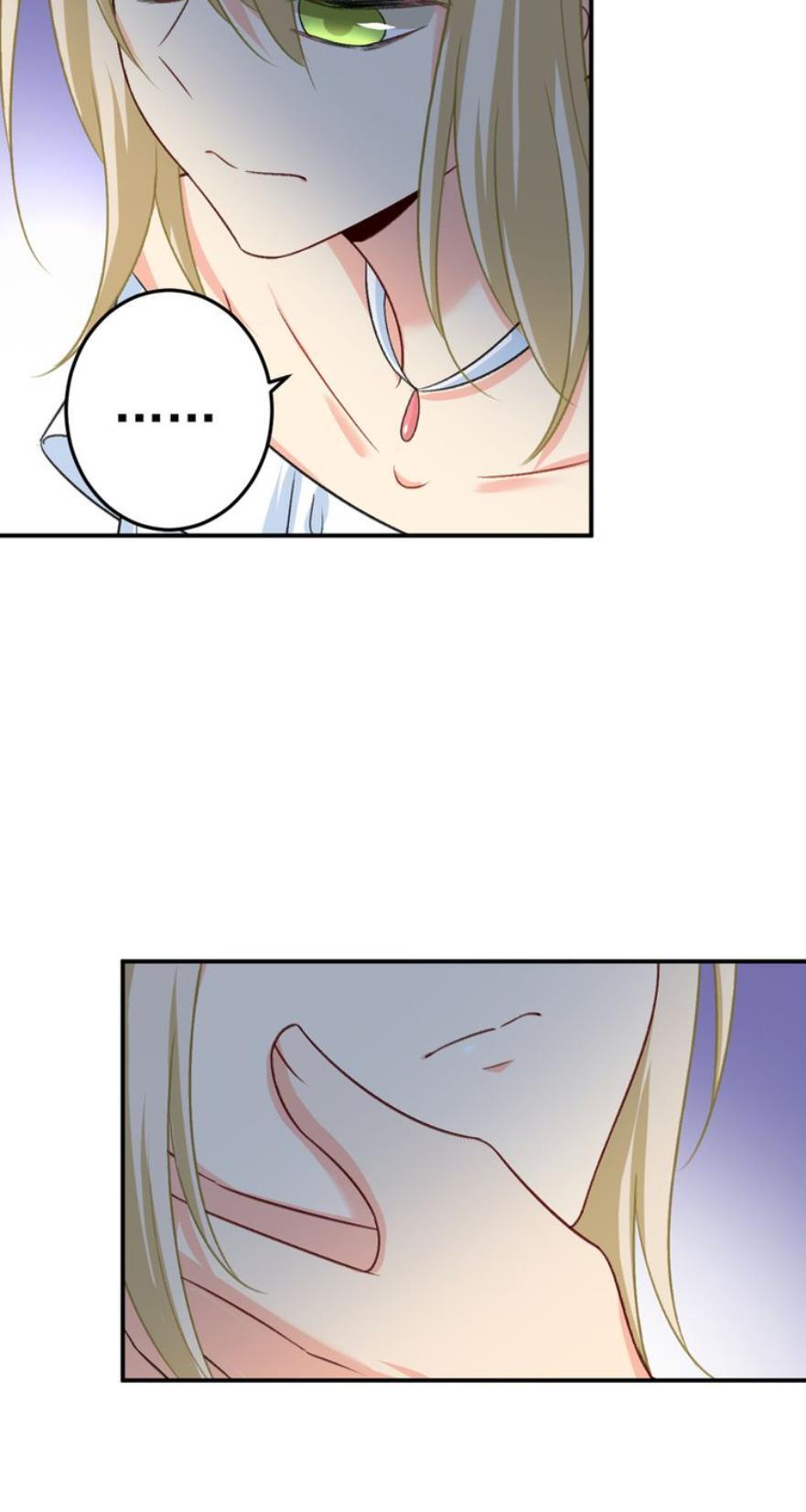 CEO Above, Me Below chapter 319 - page 27