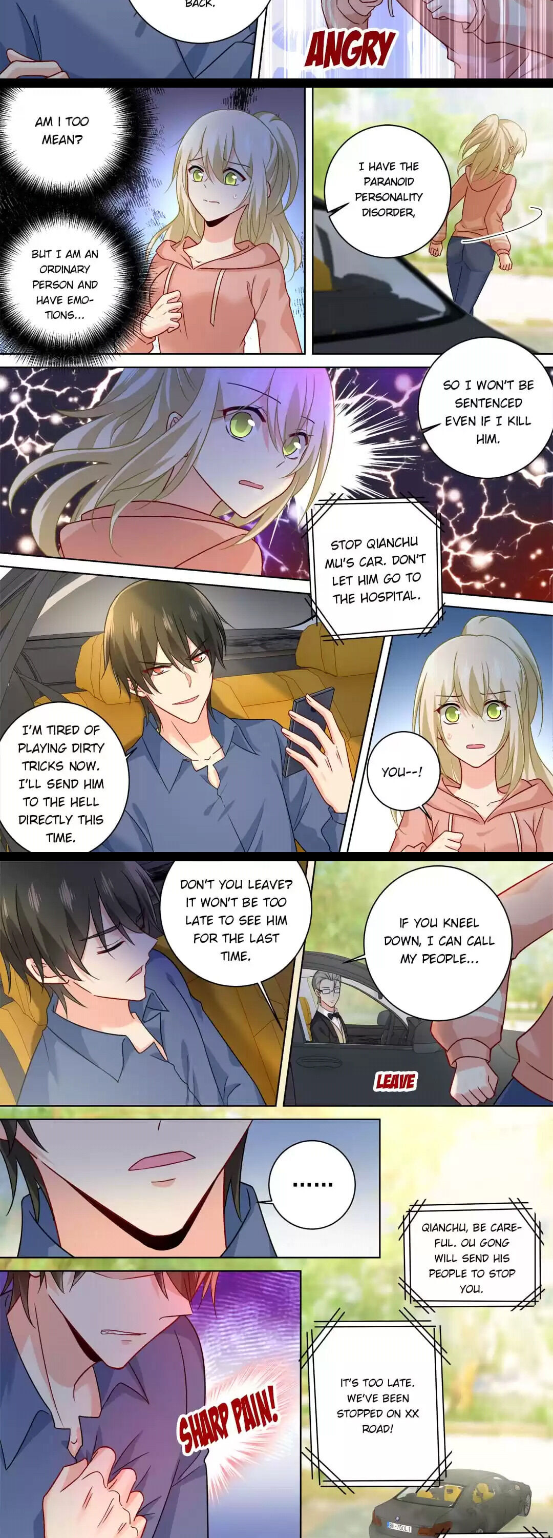 CEO Above, Me Below chapter 256 - page 3