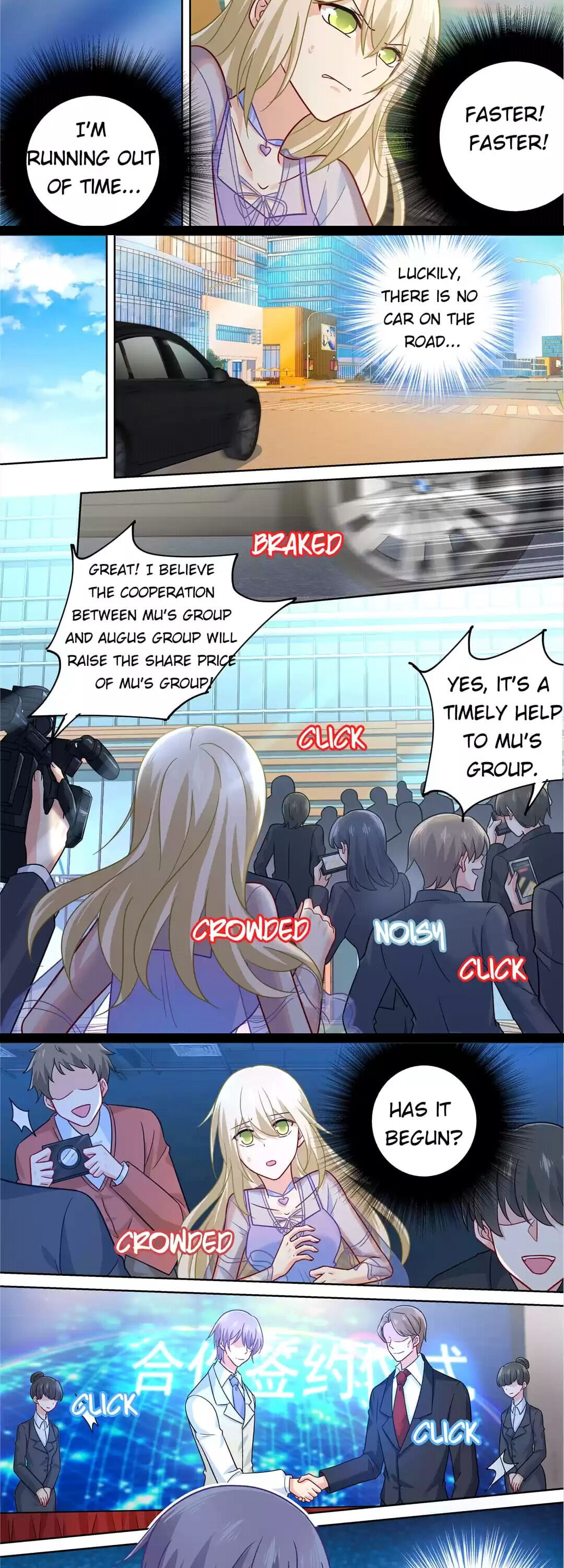 CEO Above, Me Below chapter 246 - page 5