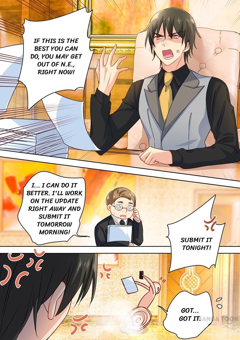 CEO Above, Me Below chapter 74 - page 2