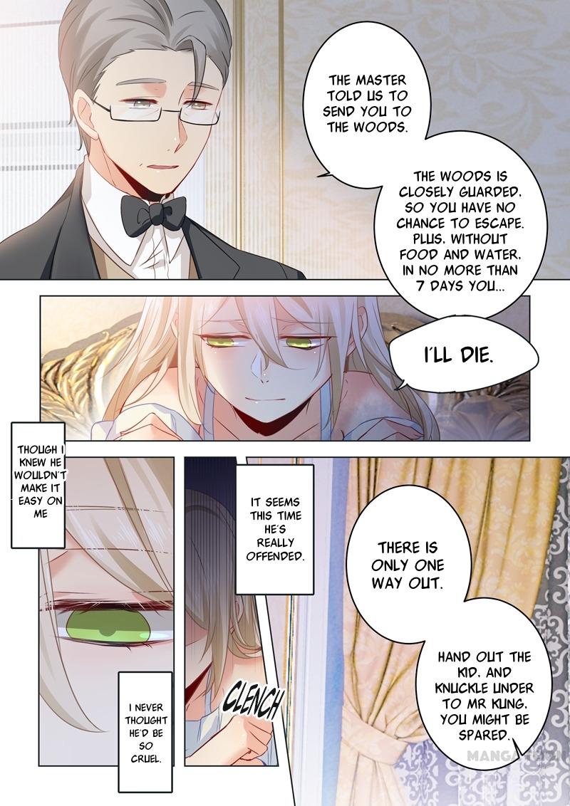 CEO Above, Me Below chapter 16 - page 3