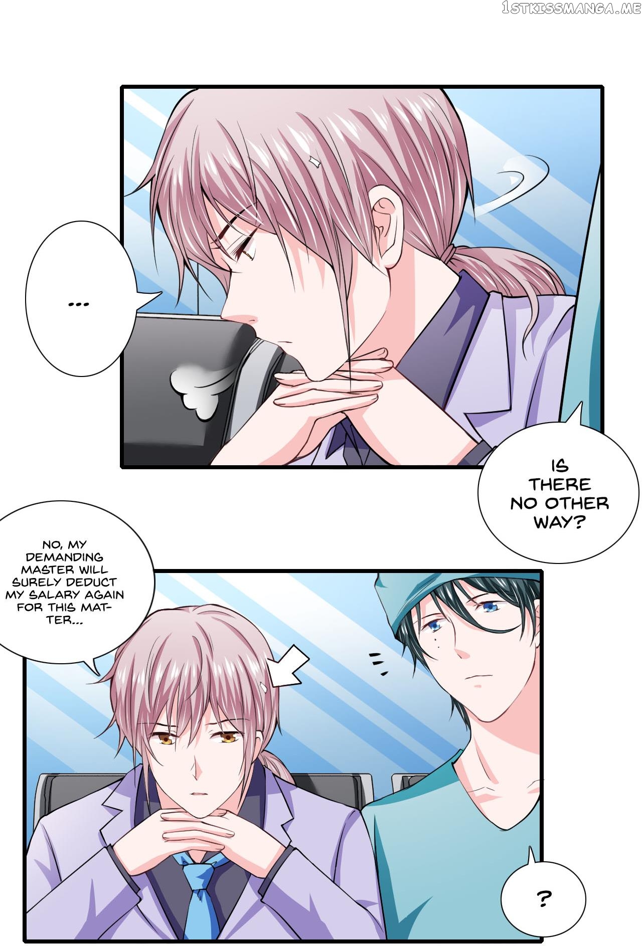 Flash Marriage chapter 87.2 - page 10