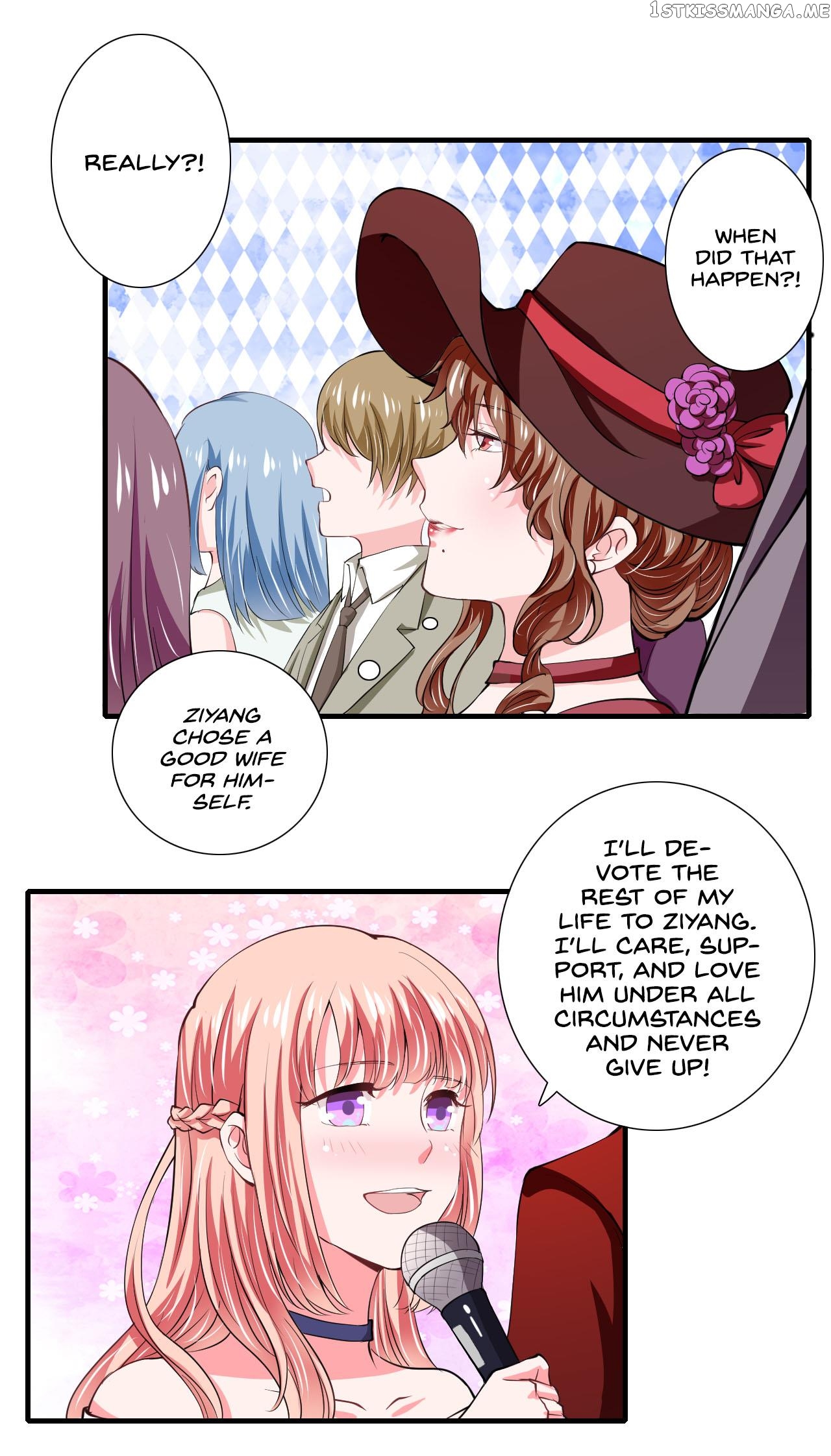 Flash Marriage chapter 80.1 - page 14