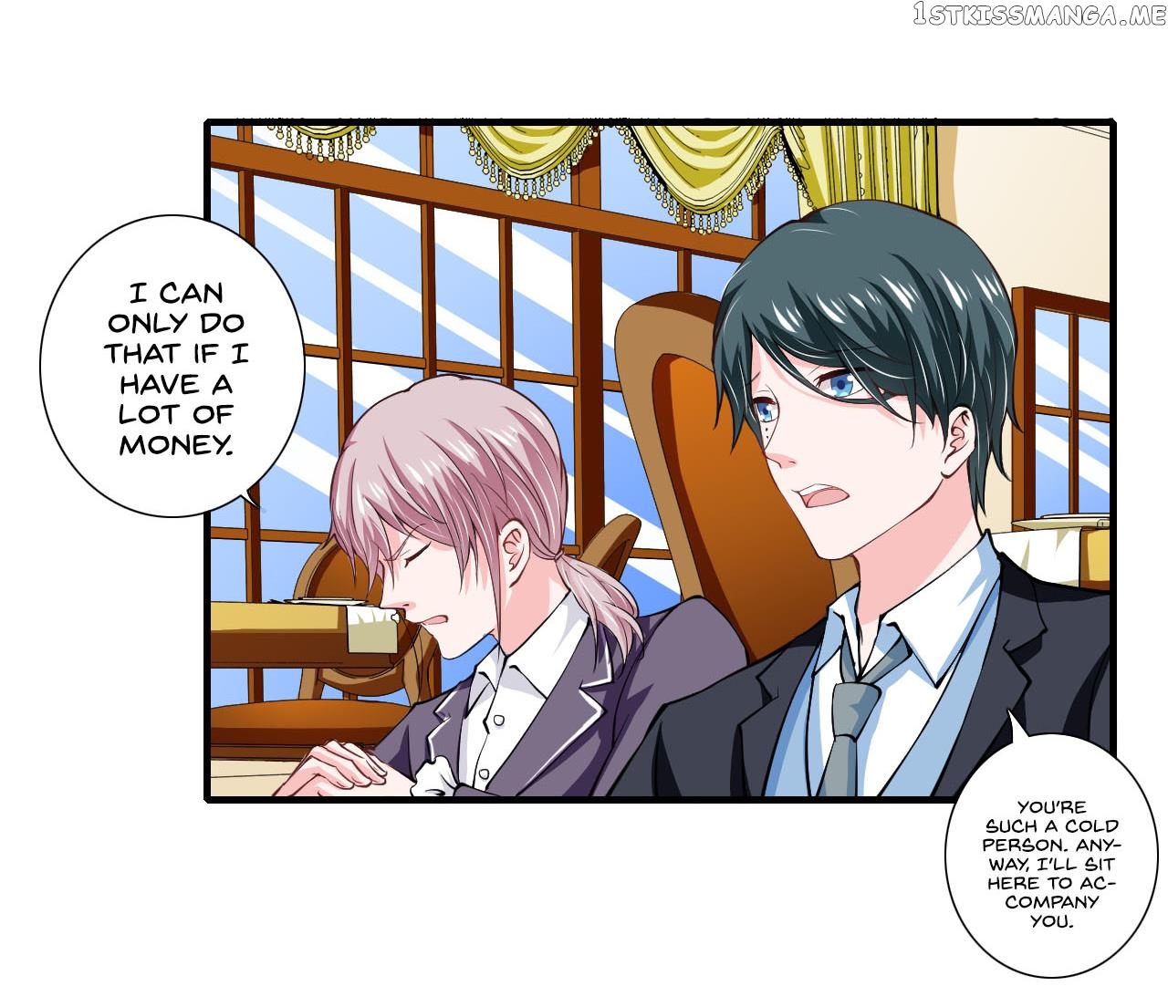 Flash Marriage chapter 80.1 - page 4