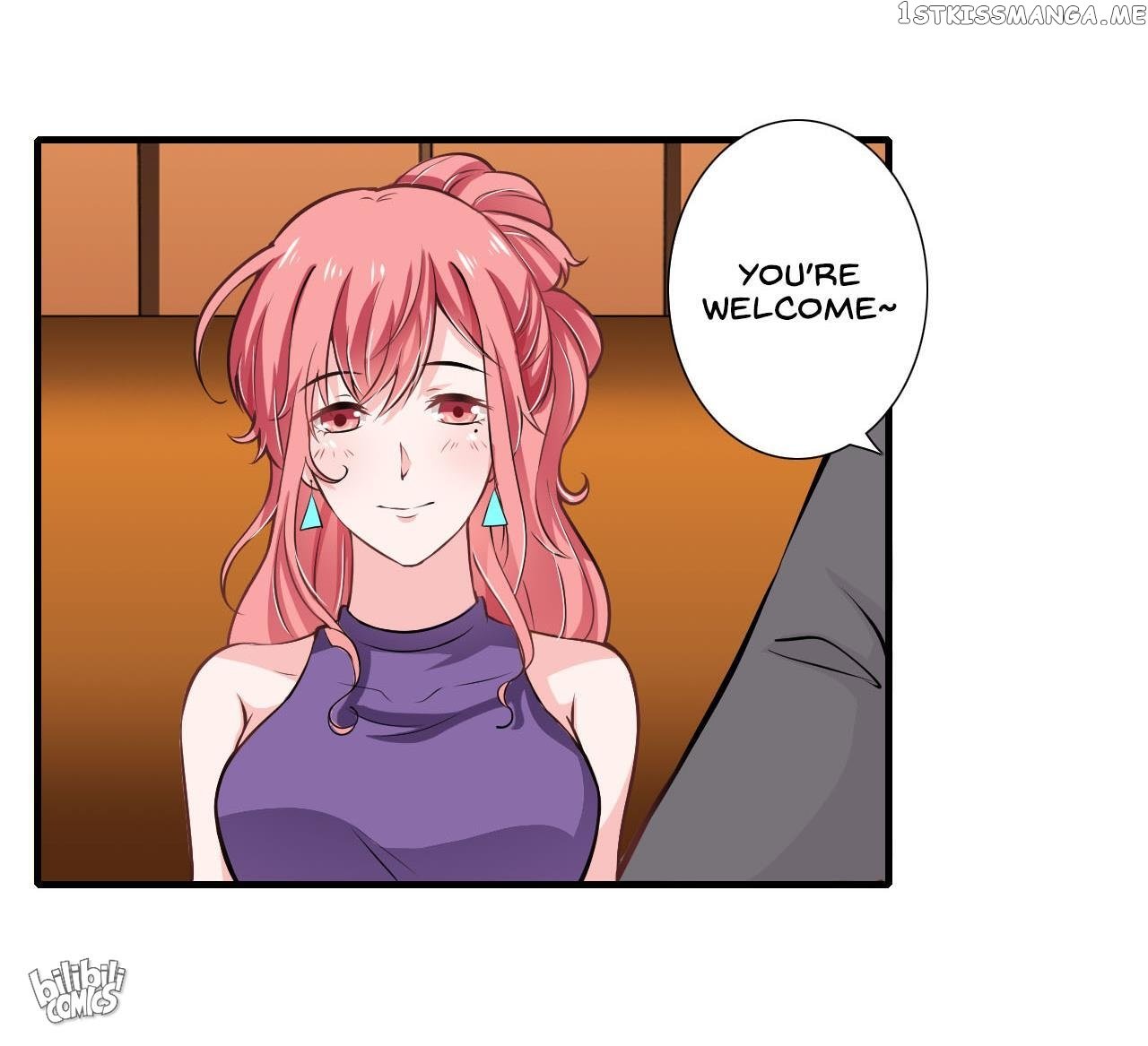 Flash Marriage chapter 53 - page 25