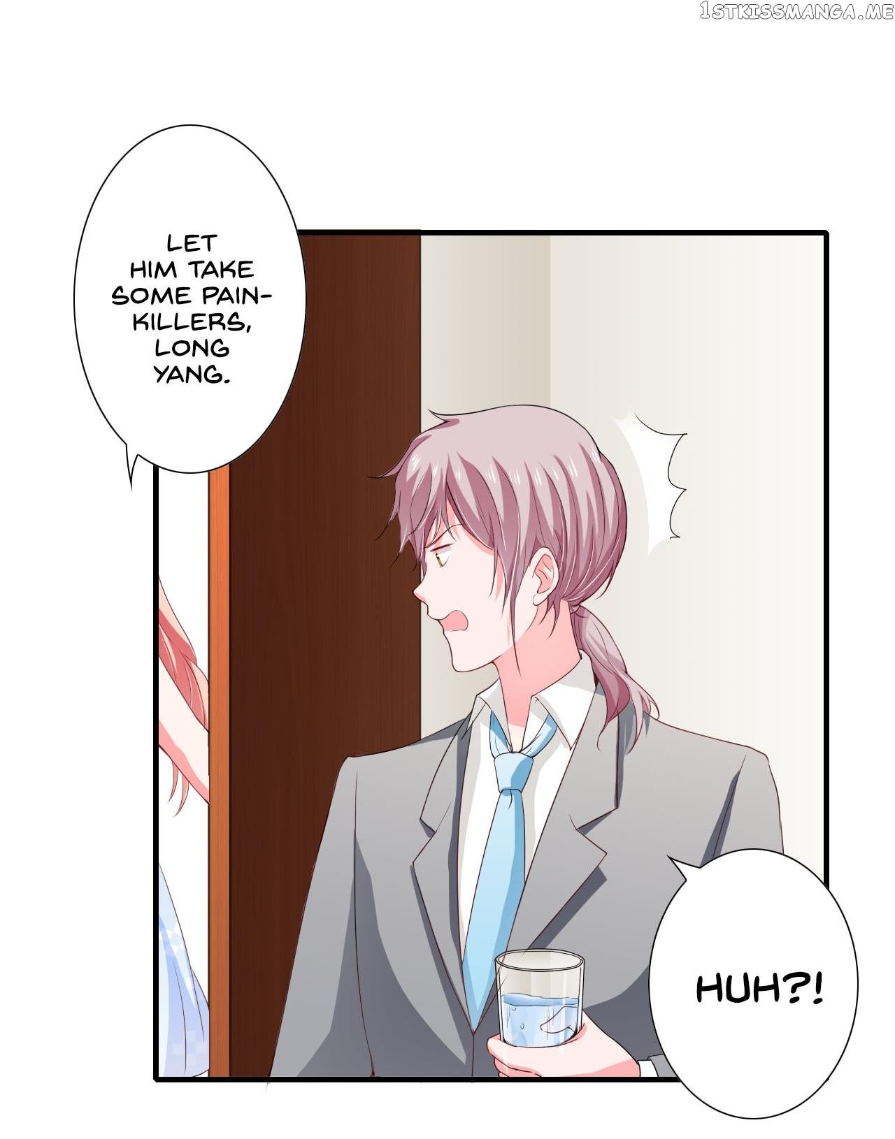 Flash Marriage chapter 42.1 - page 6