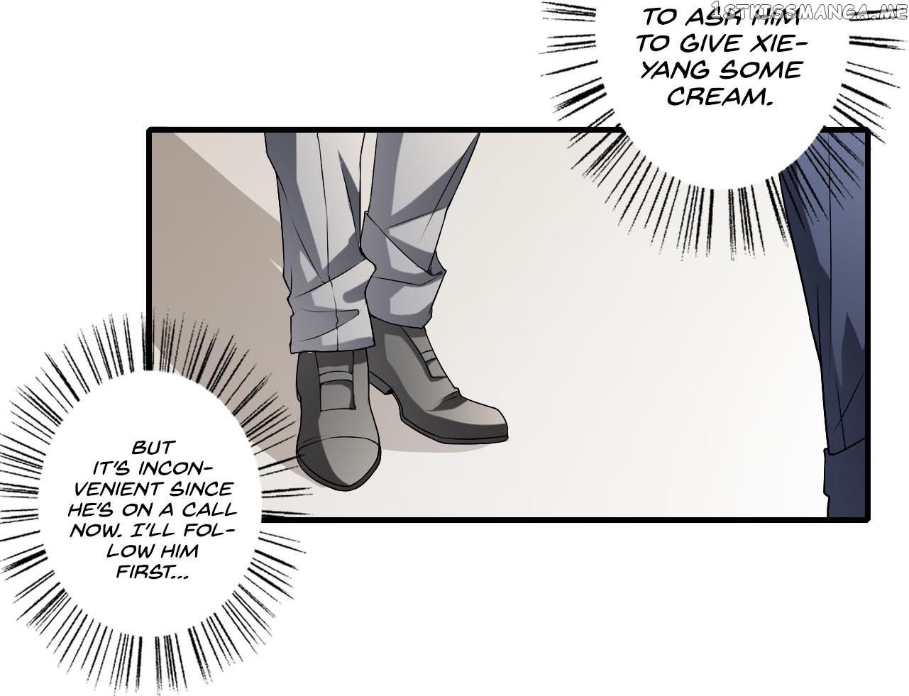 Flash Marriage chapter 38 - page 20