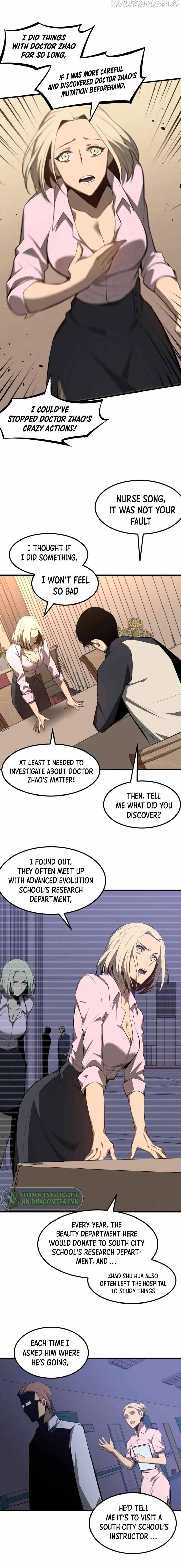 Extraordinary Evolution chapter 64 - page 8