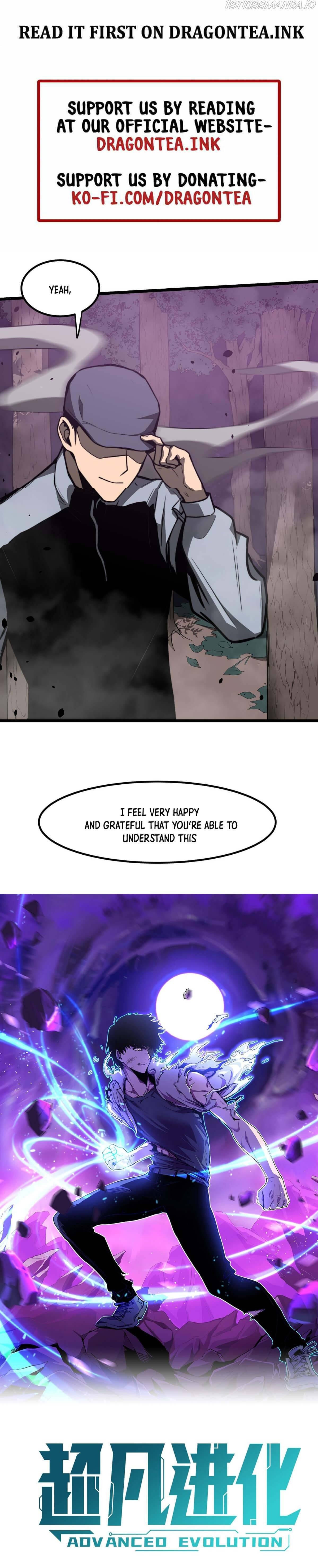 Extraordinary Evolution chapter 51 - page 2