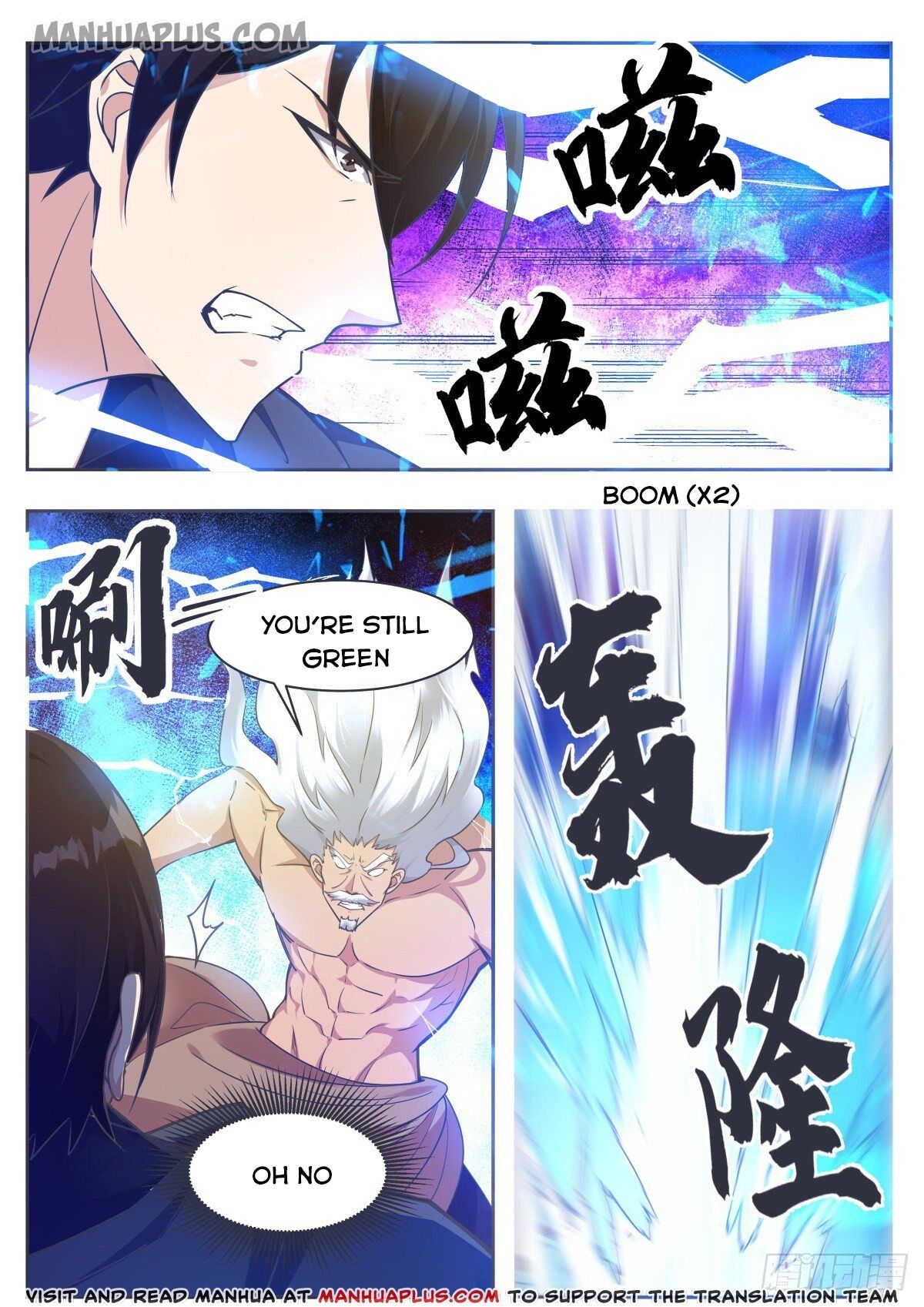 The Strongest God King chapter 120 - page 6