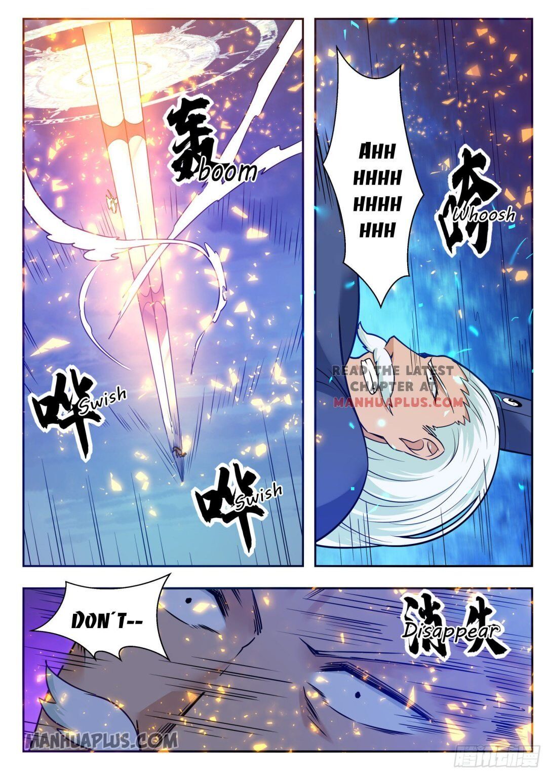 The Strongest God King chapter 92 - page 14