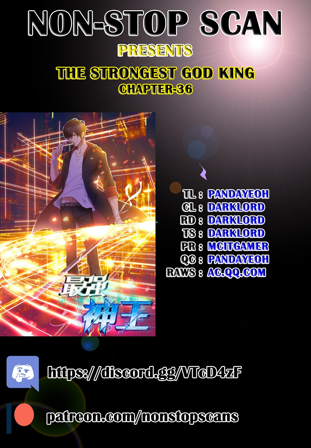 The Strongest God King chapter 36 - page 1