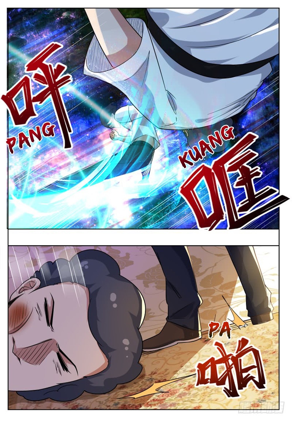 The Strongest God King chapter 29 - page 7