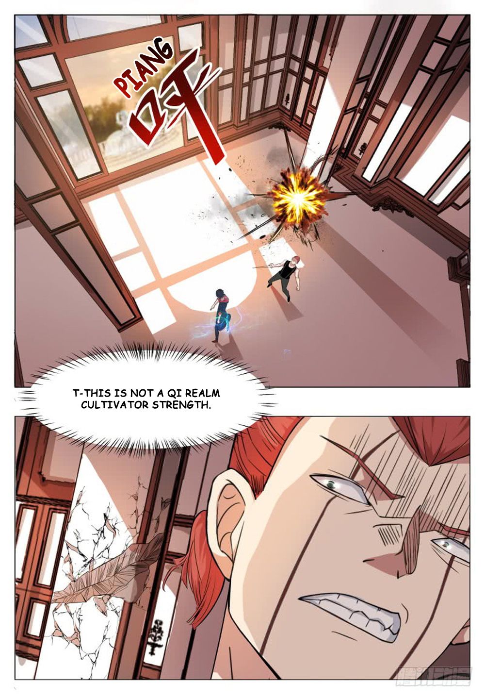 The Strongest God King chapter 26 - page 8