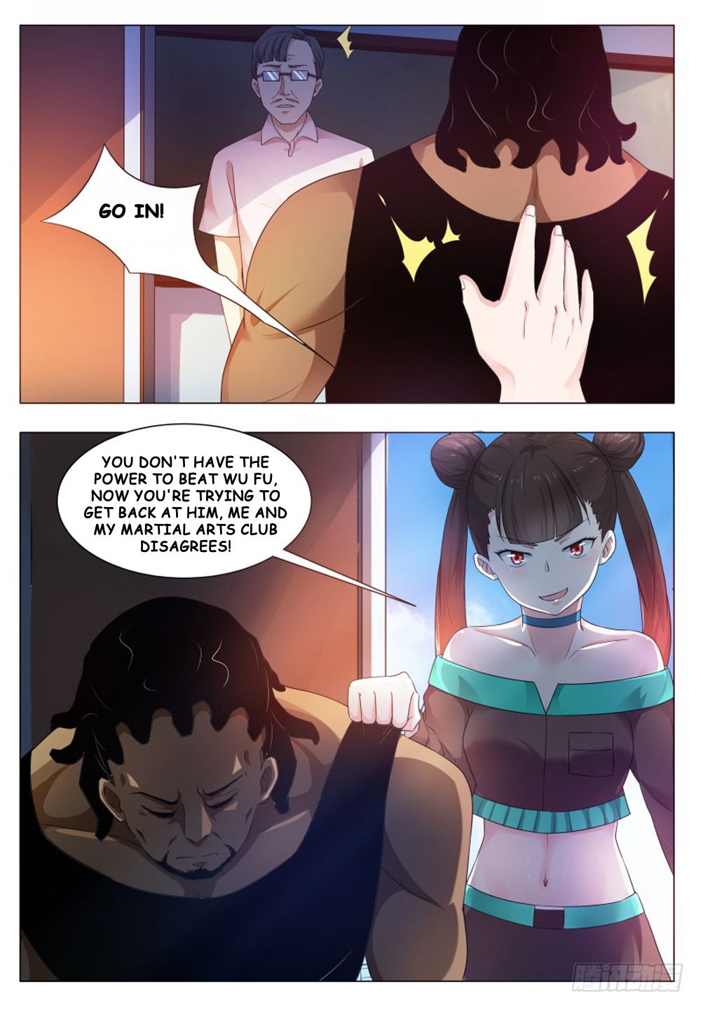 The Strongest God King chapter 23 - page 8