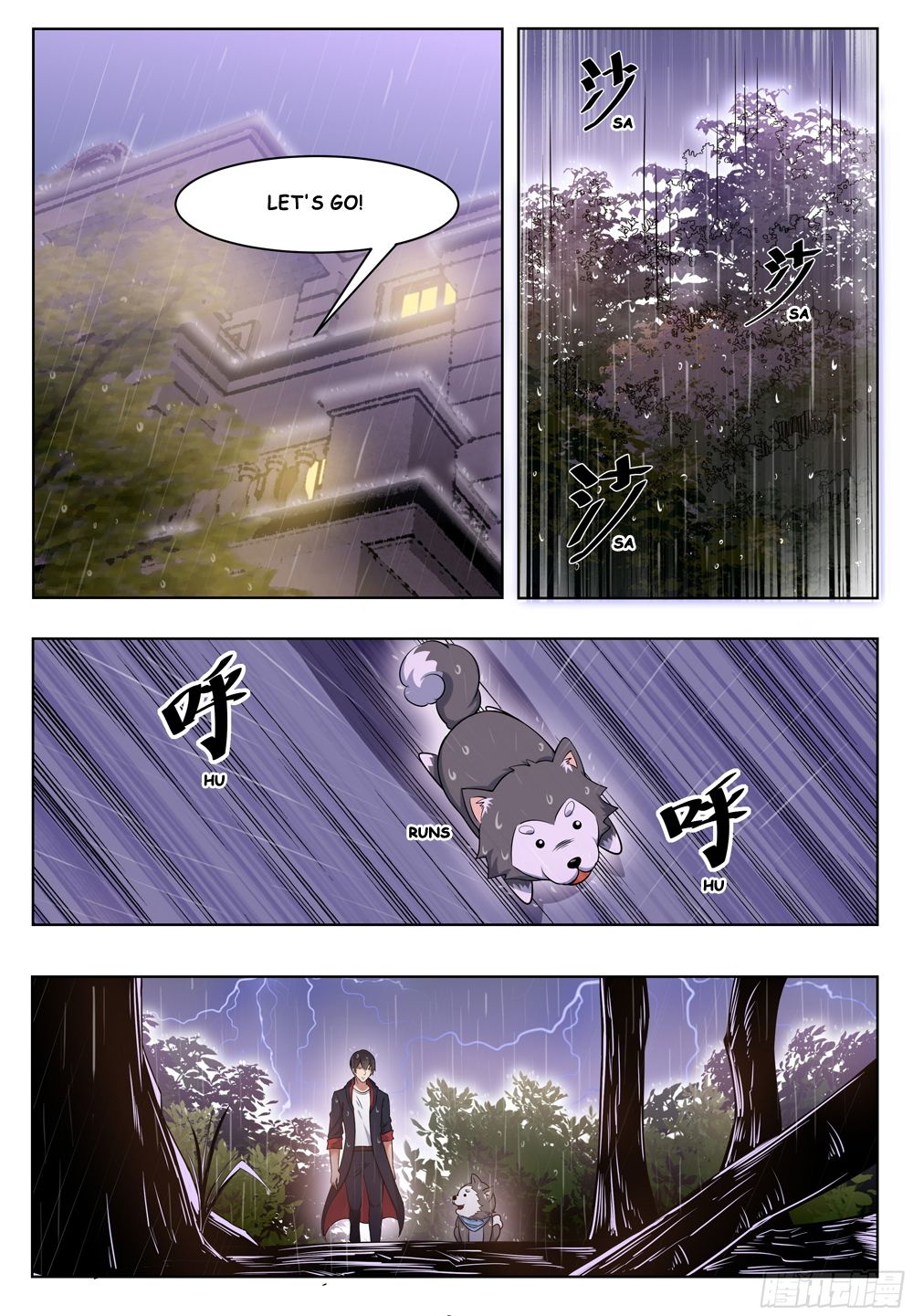 The Strongest God King chapter 17 - page 8