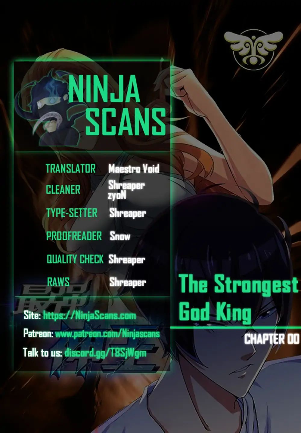 The Strongest God King chapter 0 - page 1