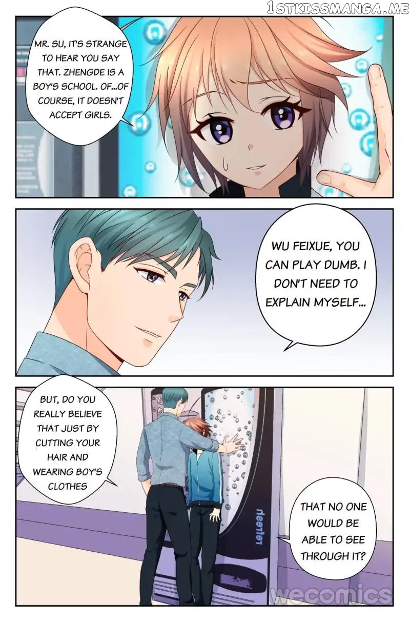 You Are My Trouble chapter 48 - page 2