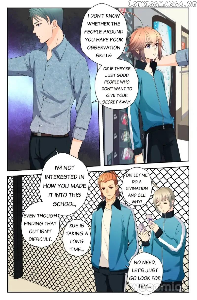 You Are My Trouble chapter 48 - page 3